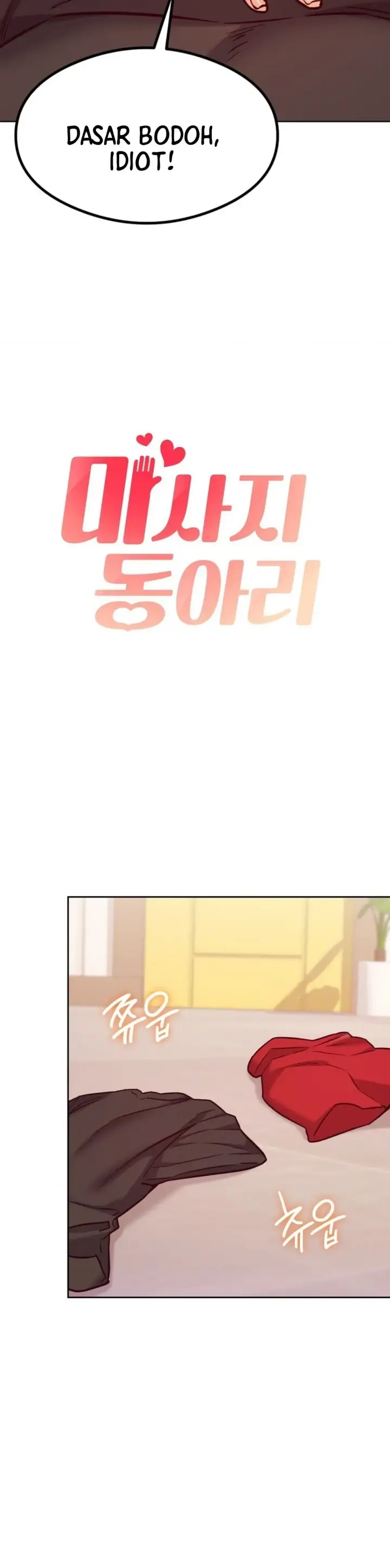 image-komik-massage-club-chapter-24-2/35