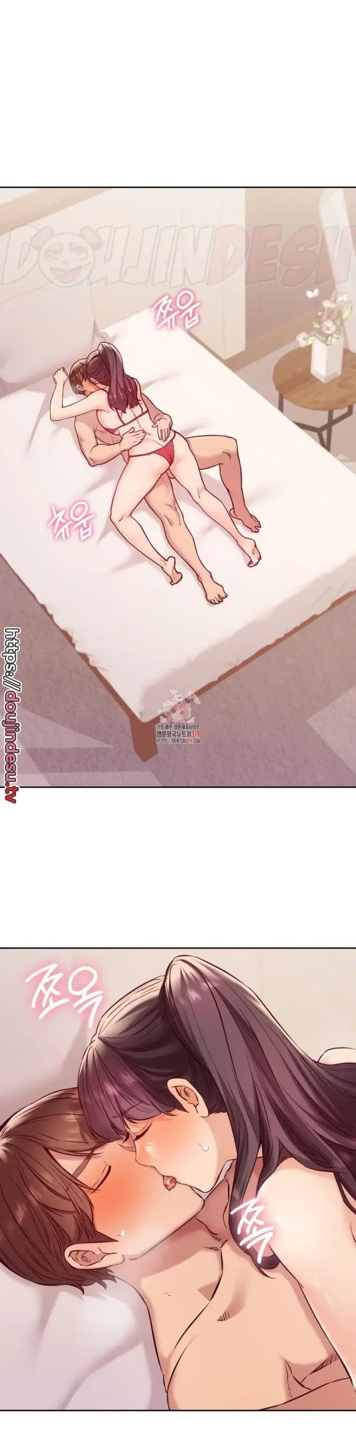 image-komik-massage-club-chapter-24-3/35