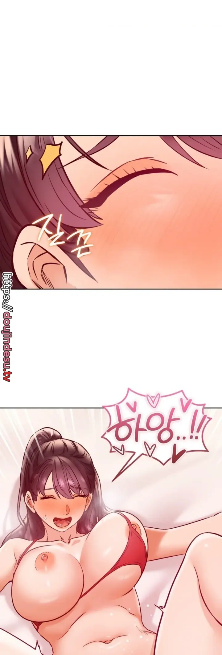 image-komik-massage-club-chapter-24-32/35