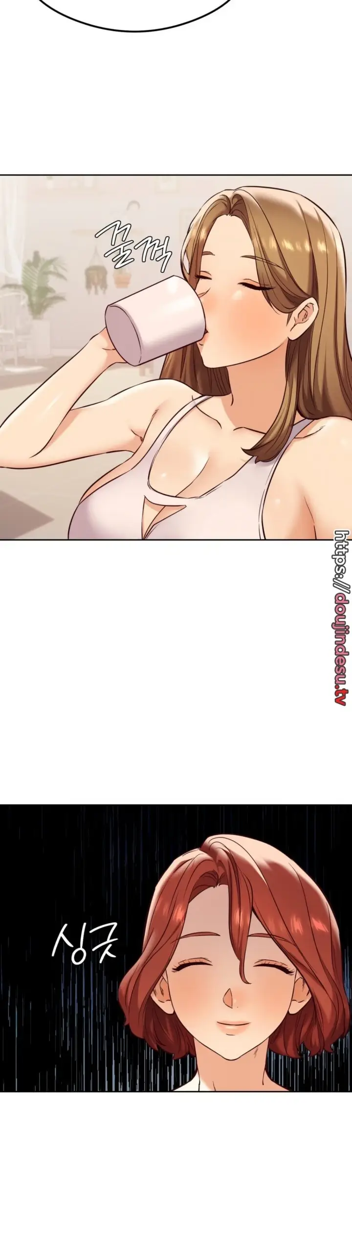 image-komik-massage-club-chapter-26-25/40