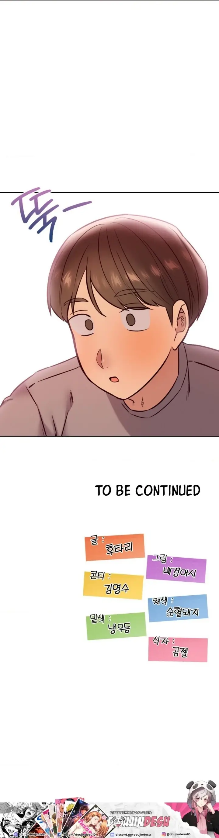 image-komik-massage-club-chapter-29-29/30