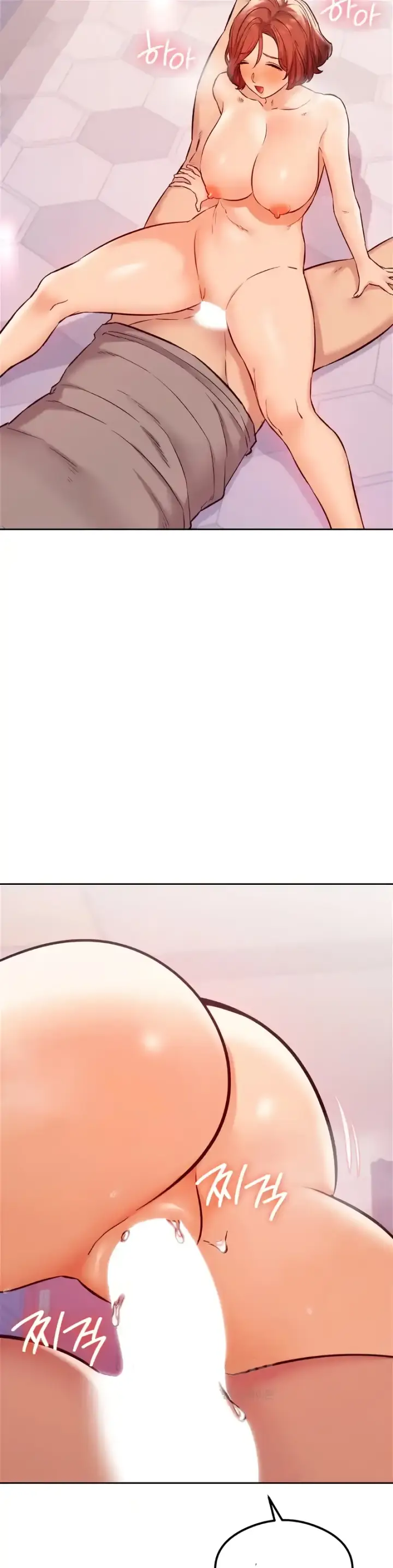 image-komik-massage-club-chapter-30-9/35