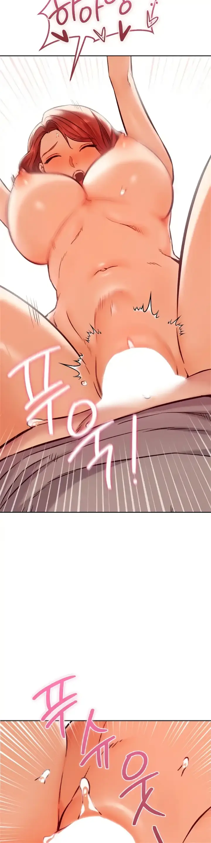 image-komik-massage-club-chapter-30-14/35