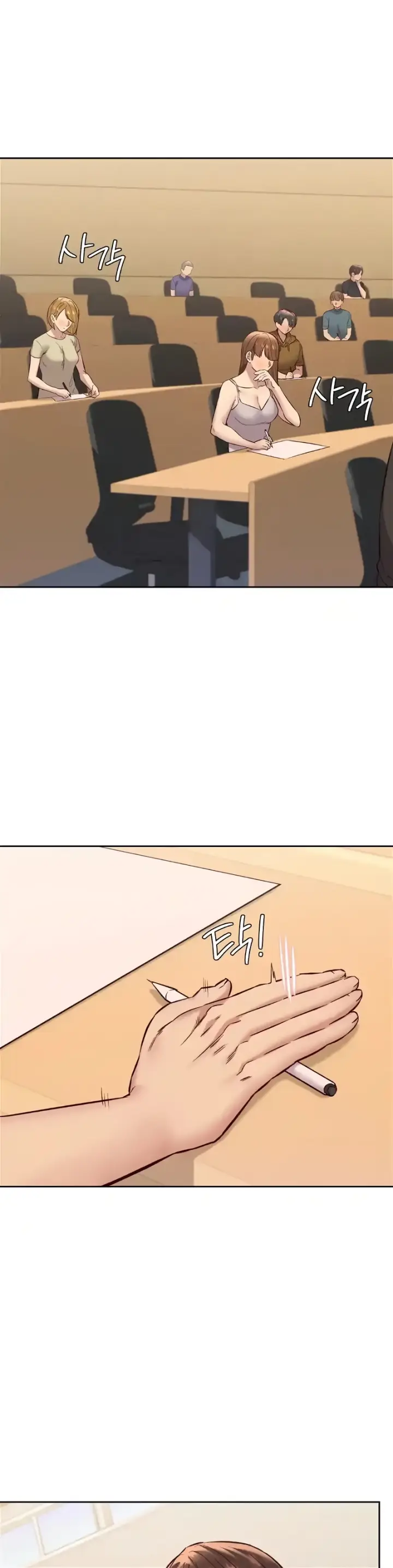 image-komik-massage-club-chapter-30-20/35