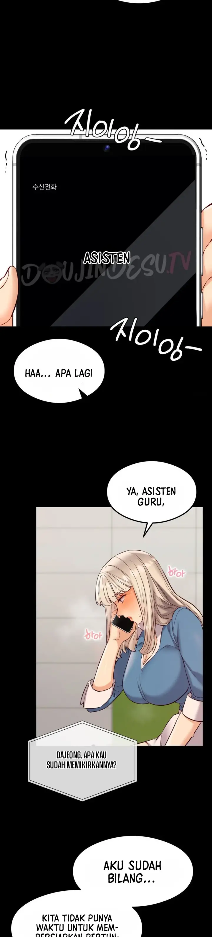 image-komik-massage-club-chapter-32-25/33