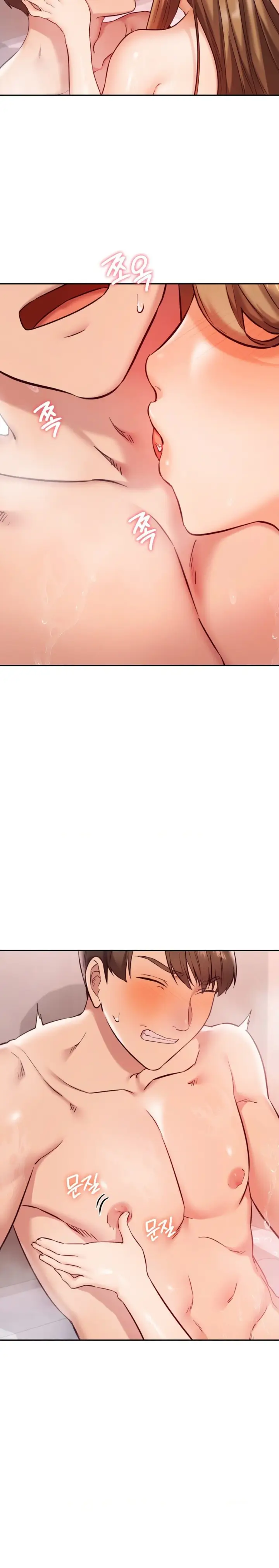image-komik-massage-club-chapter-34-7/27