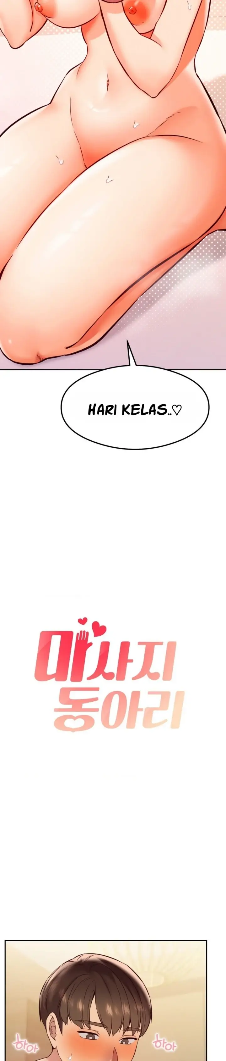 image-komik-massage-club-chapter-35-1/30