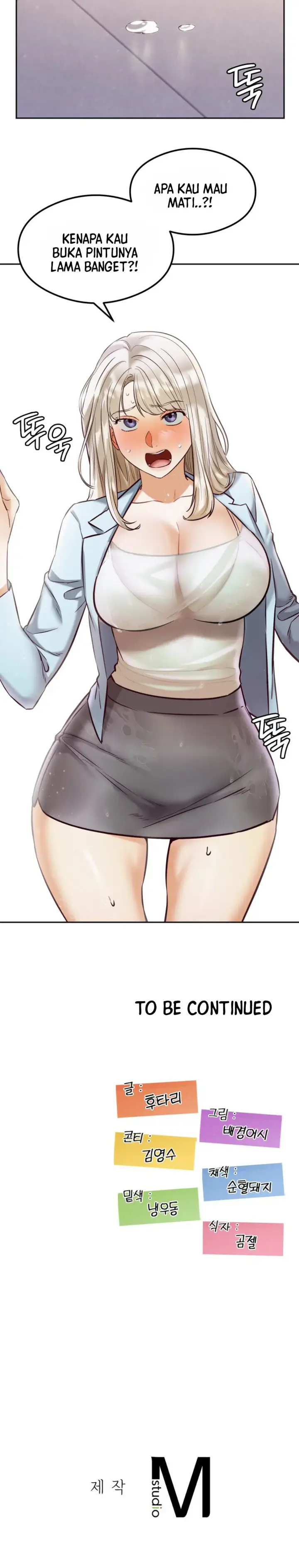 image-komik-massage-club-chapter-36-30/31