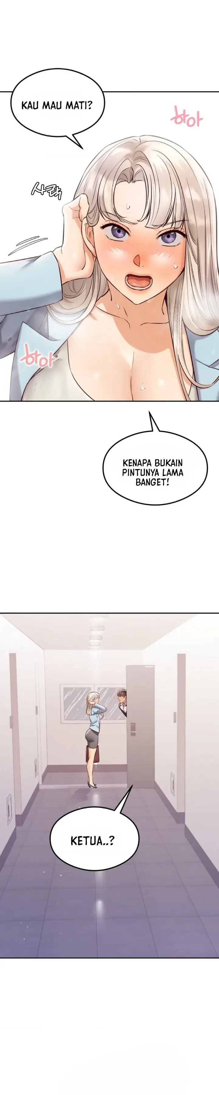 image-komik-massage-club-chapter-37-1/30