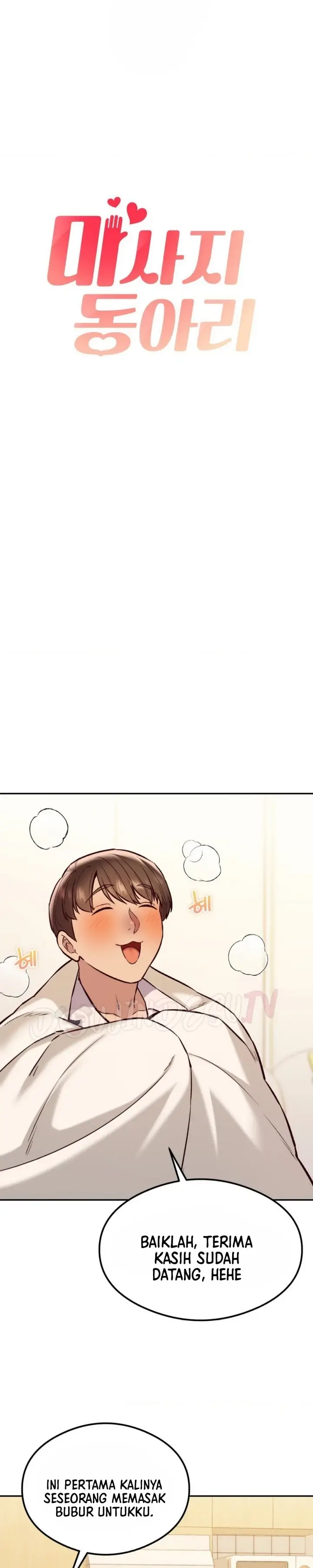 image-komik-massage-club-chapter-37-2/30