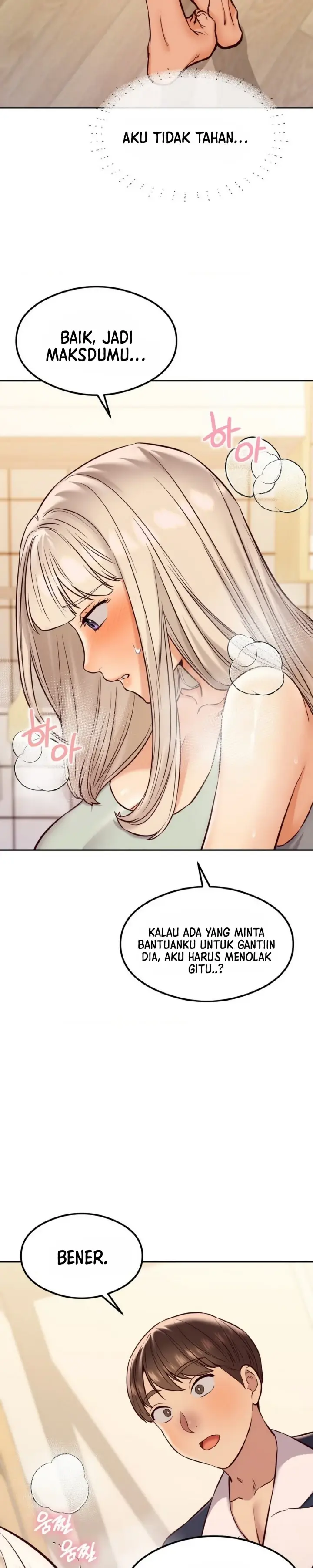 image-komik-massage-club-chapter-37-22/30