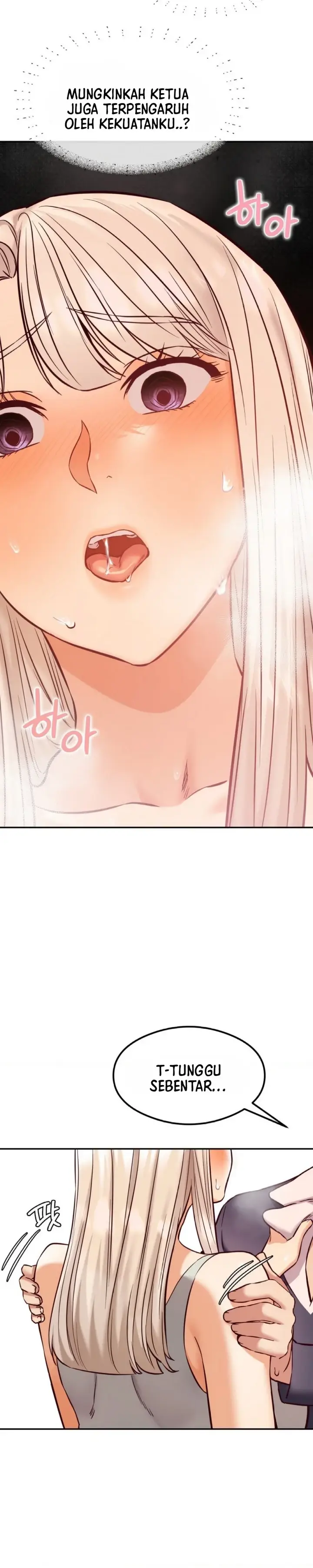 image-komik-massage-club-chapter-37-25/30