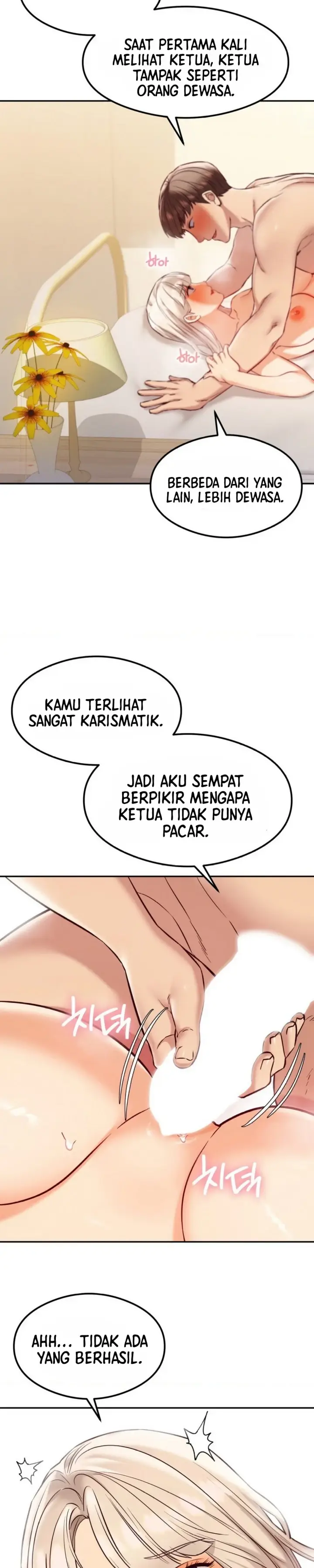 image-komik-massage-club-chapter-38-24/32