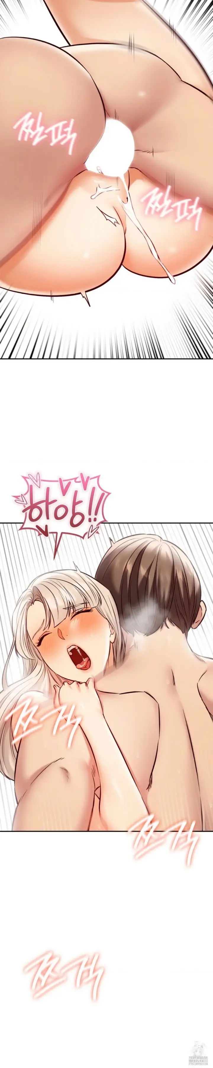 image-komik-massage-club-chapter-38-27/32