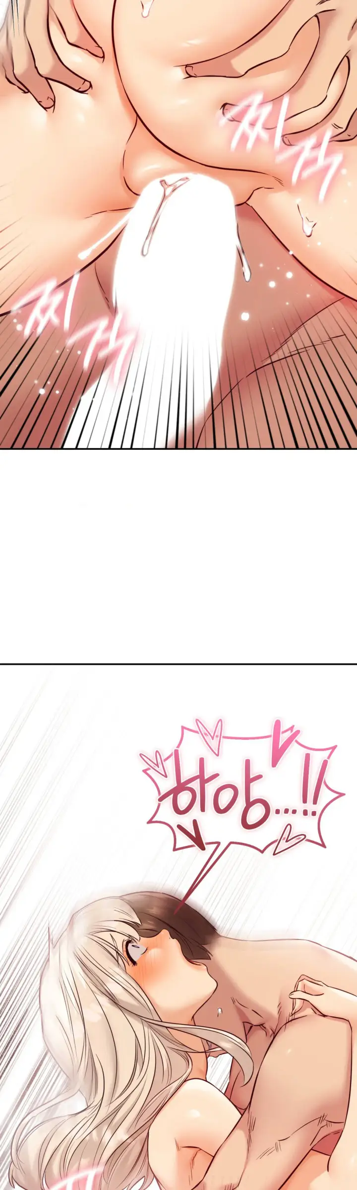 image-komik-massage-club-chapter-39-13/48