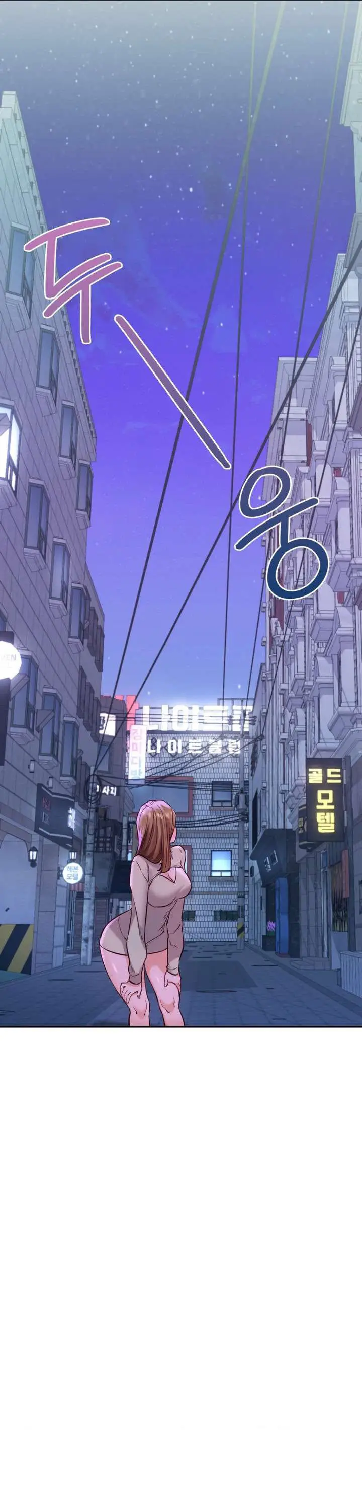 image-komik-massage-club-chapter-41-13/34