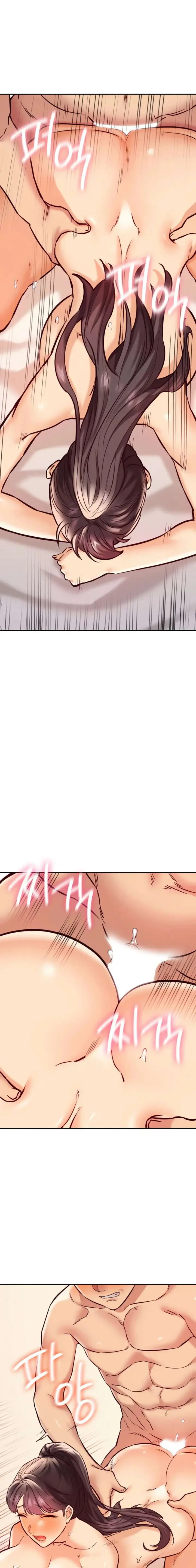 image-komik-massage-club-chapter-44-16/21