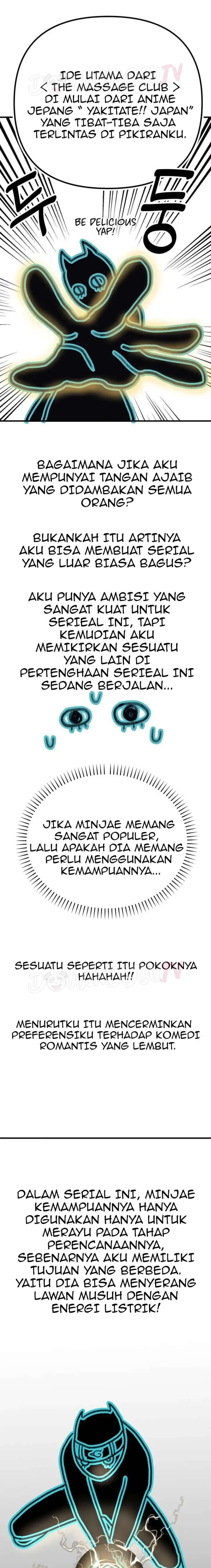 image-komik-massage-club-chapter-45.5-review-1/5
