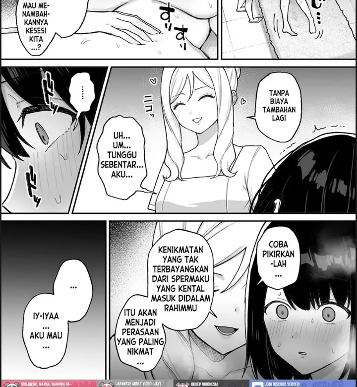 image-komik-massage-ten-de-futanari-bijo-ni-portio-acme-chapter-01-end-23/36