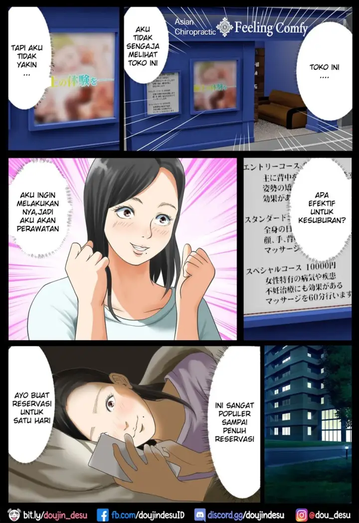 image-komik-massage-ten-tsuma-chapter-01-end-4/41
