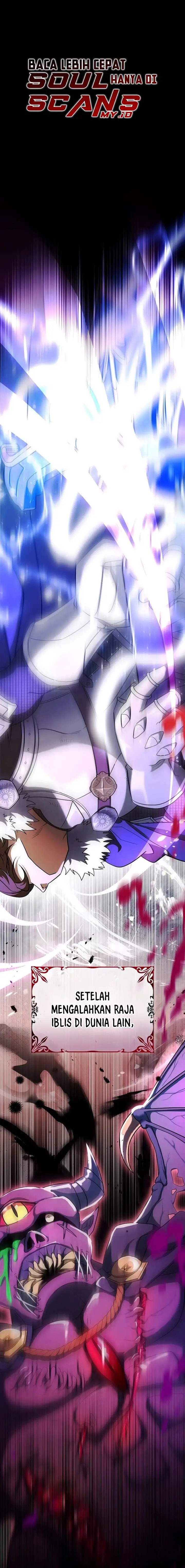 image-komik-master-of-all-skills-chapter-1-1/39