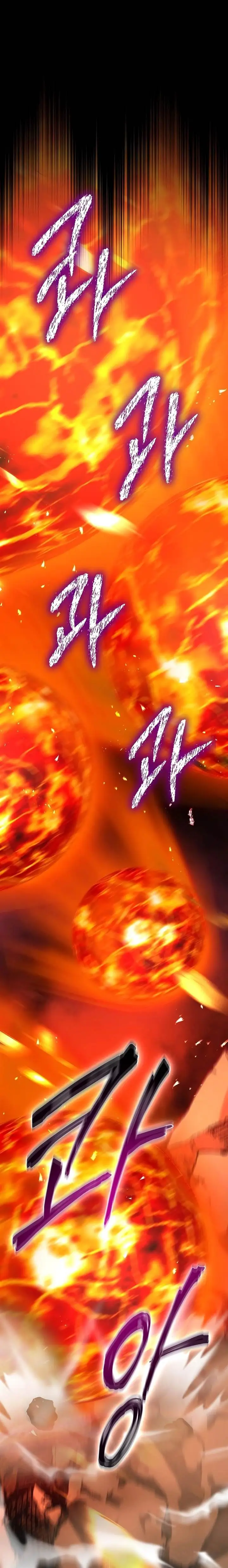 image-komik-master-of-all-skills-chapter-1-33/39