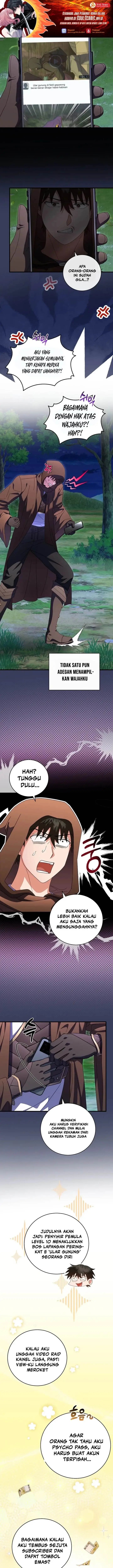image-komik-master-of-all-skills-chapter-12-1/26