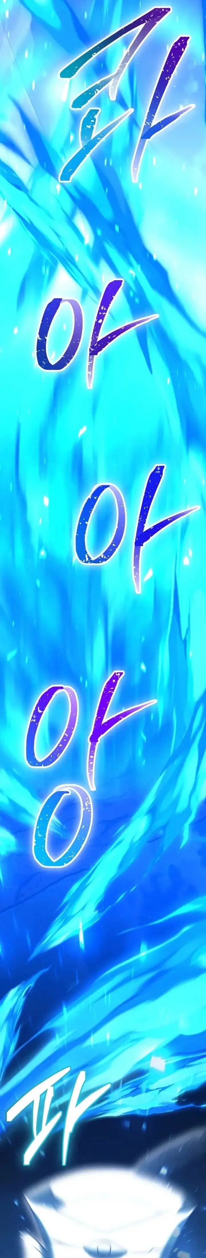 image-komik-master-of-all-skills-chapter-14-6/45