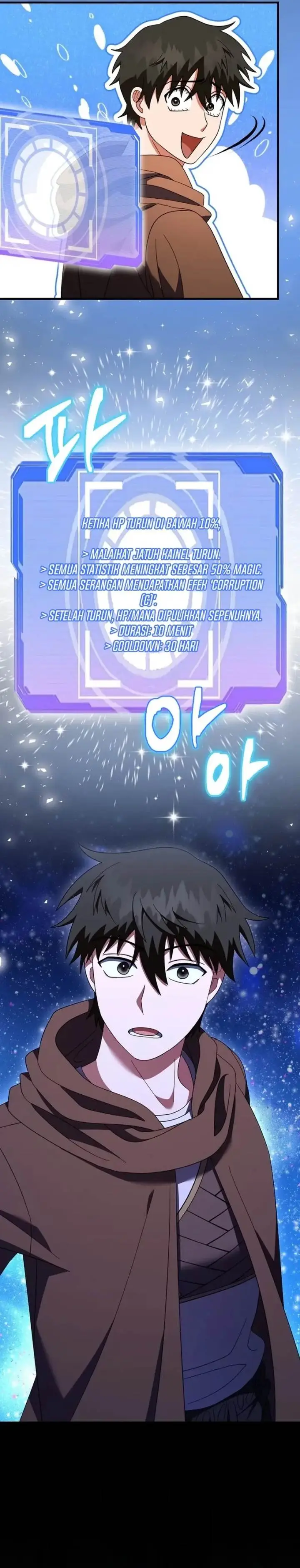 image-komik-master-of-all-skills-chapter-14-34/45
