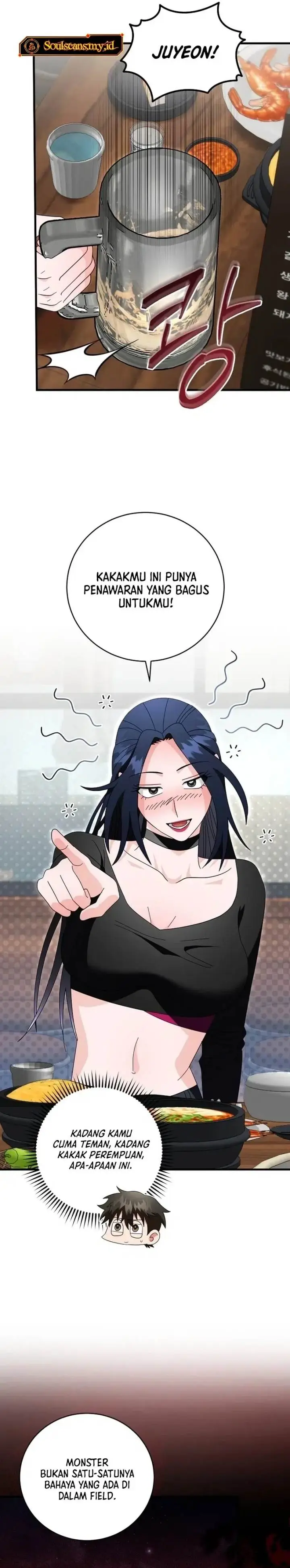 image-komik-master-of-all-skills-chapter-16-20/45