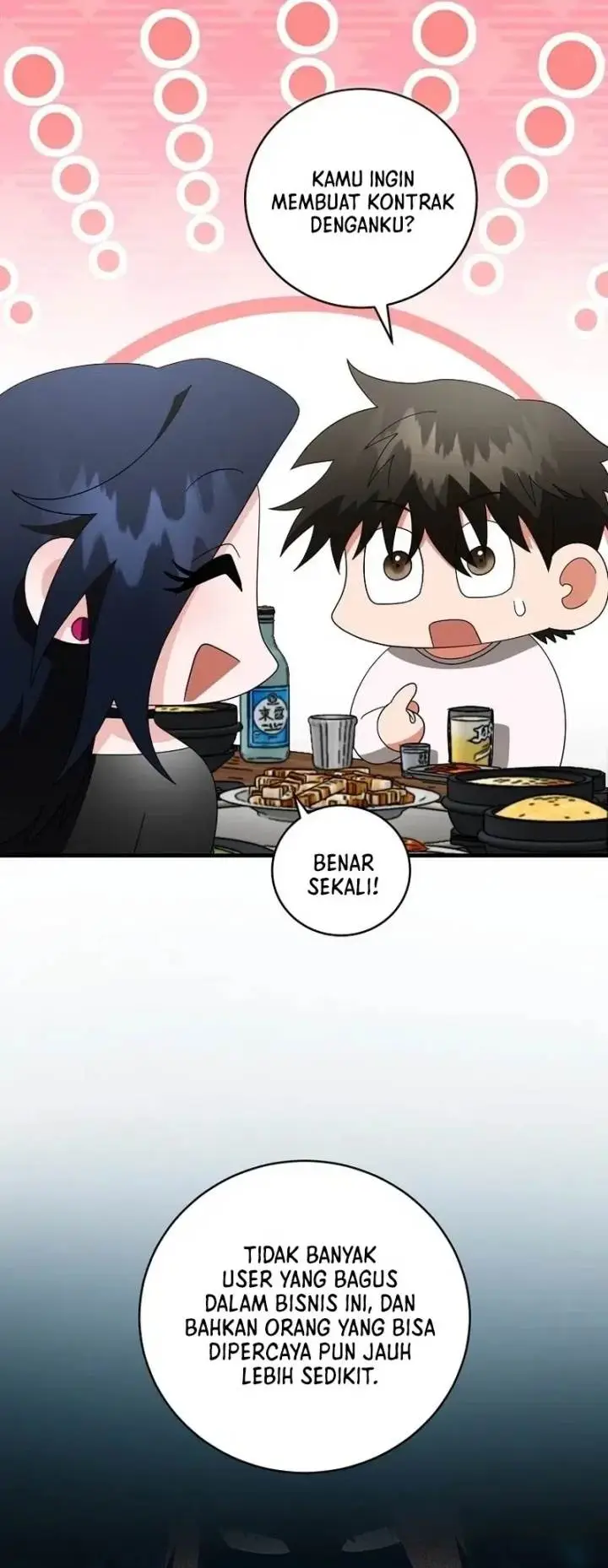 image-komik-master-of-all-skills-chapter-16-25/45