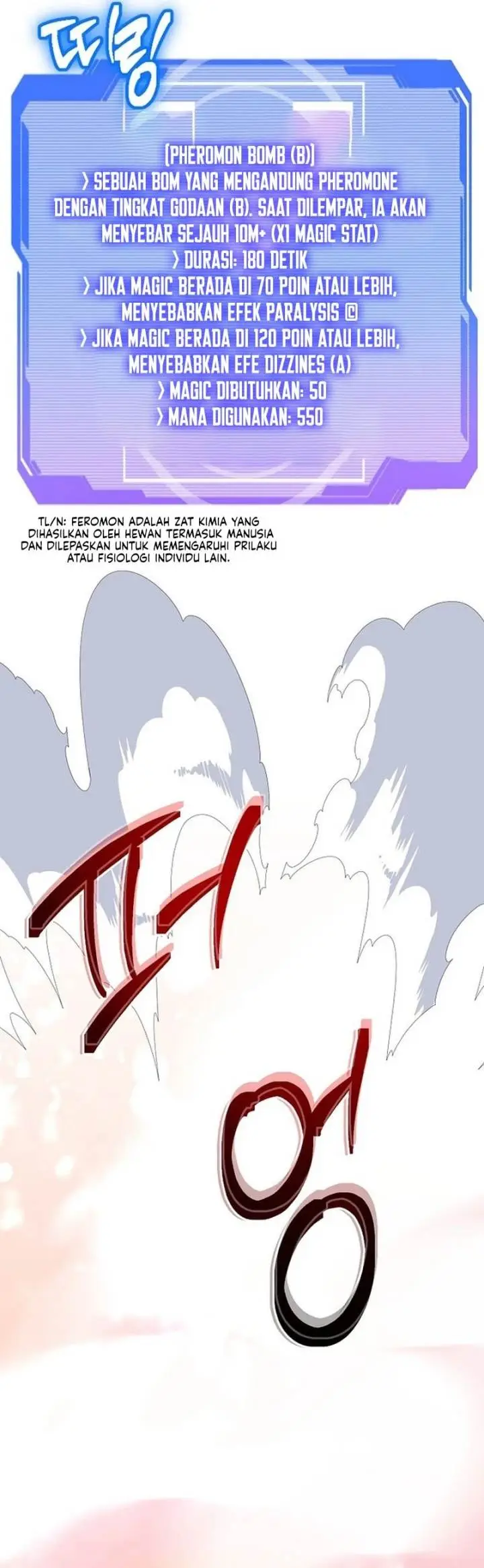 image-komik-master-of-all-skills-chapter-17-31/43