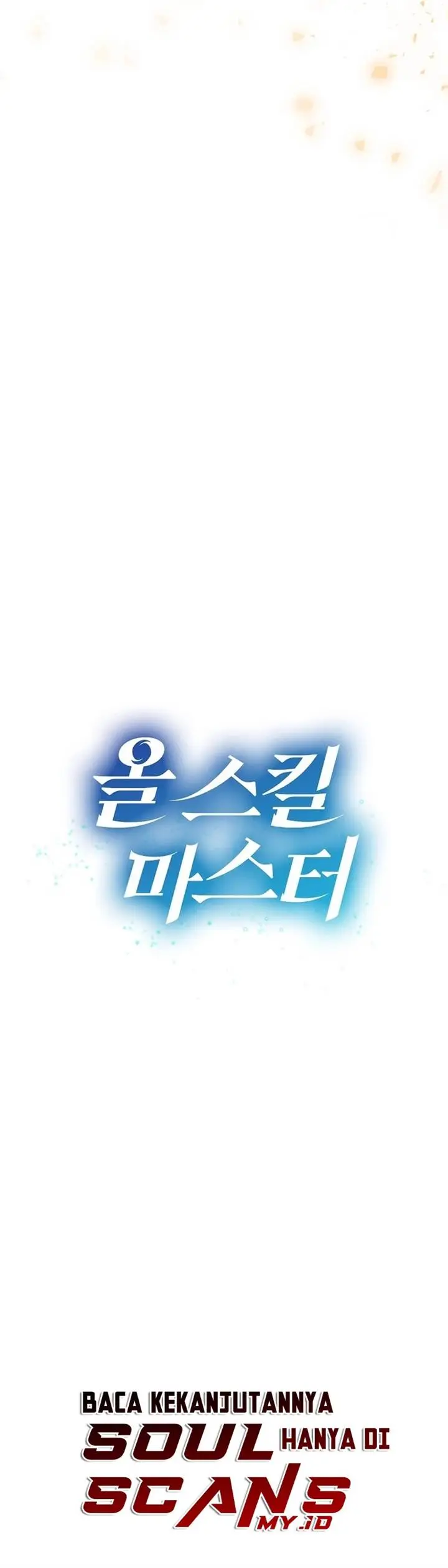 image-komik-master-of-all-skills-chapter-18-21/27