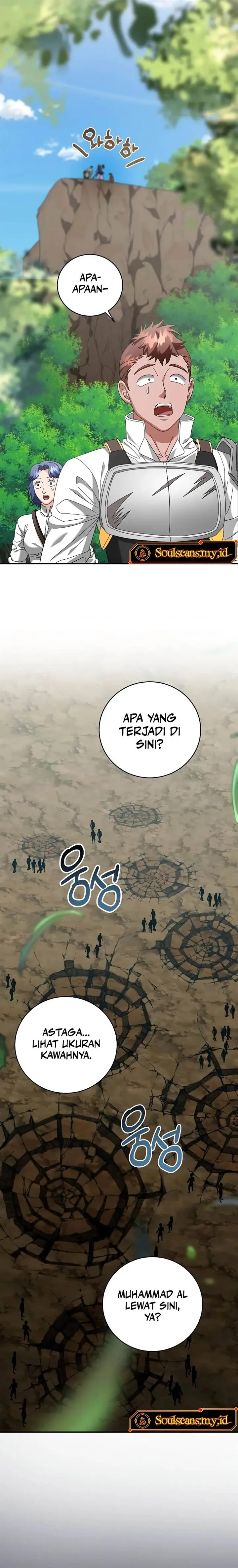 image-komik-master-of-all-skills-chapter-19-7/33