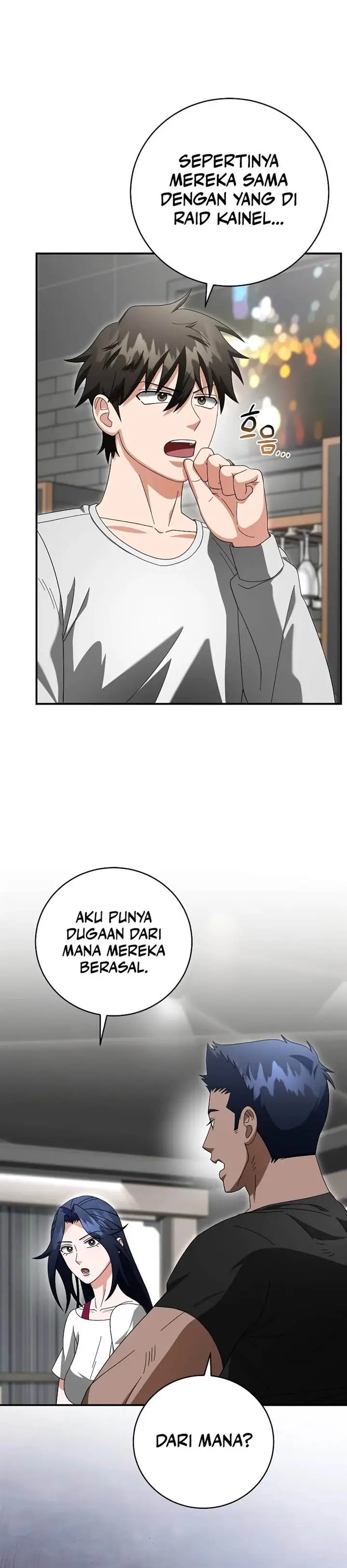 image-komik-master-of-all-skills-chapter-19-12/33