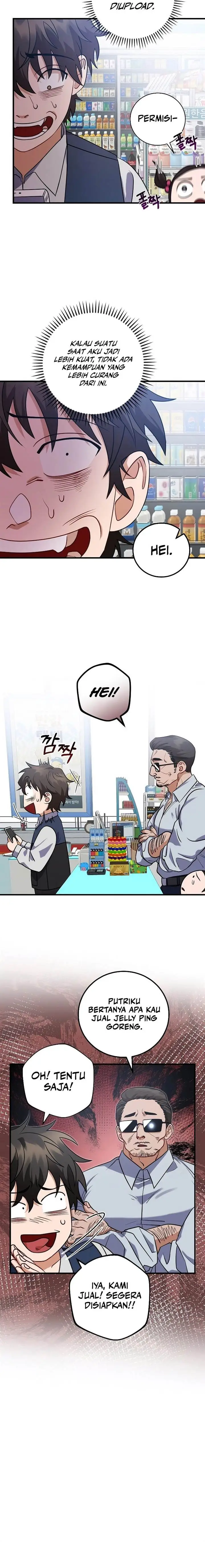 image-komik-master-of-all-skills-chapter-2-14/27