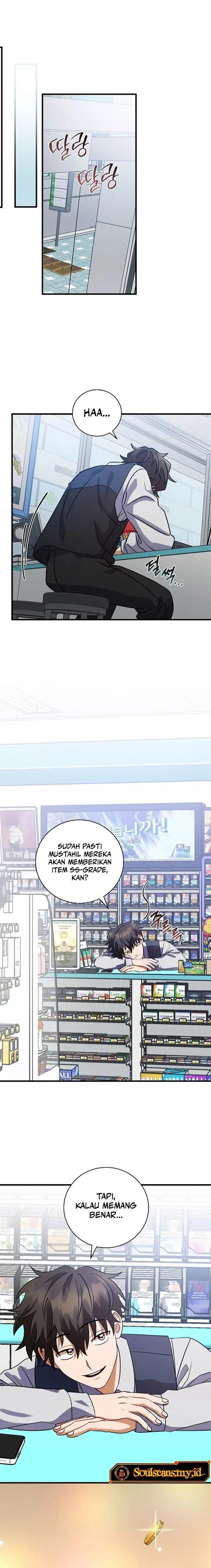 image-komik-master-of-all-skills-chapter-2-15/27