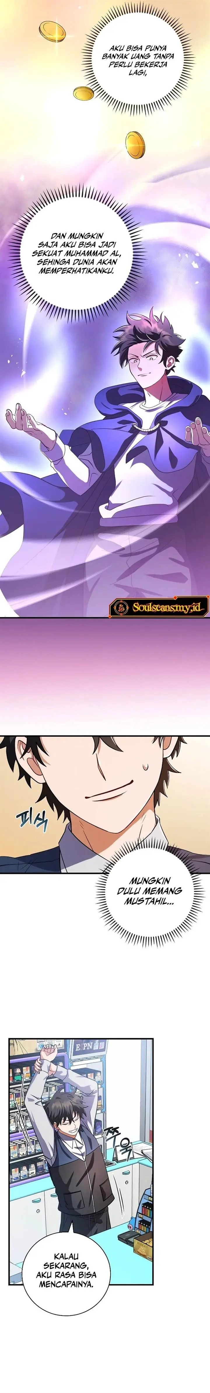 image-komik-master-of-all-skills-chapter-2-16/27