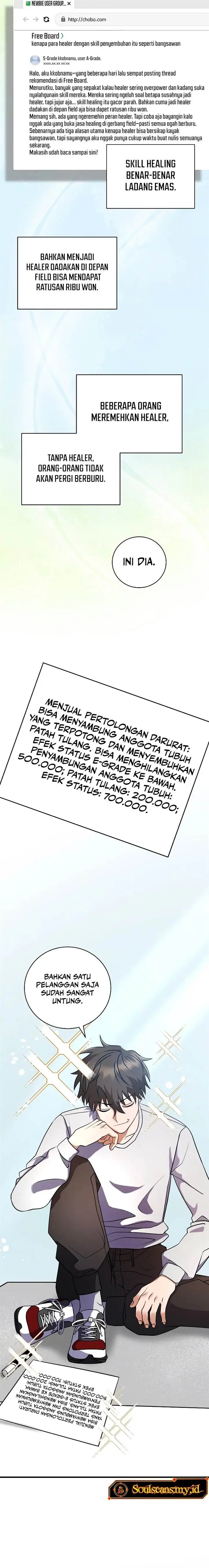 image-komik-master-of-all-skills-chapter-2-22/27