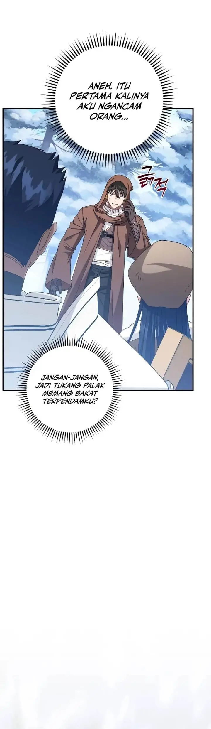 image-komik-master-of-all-skills-chapter-20-21/31