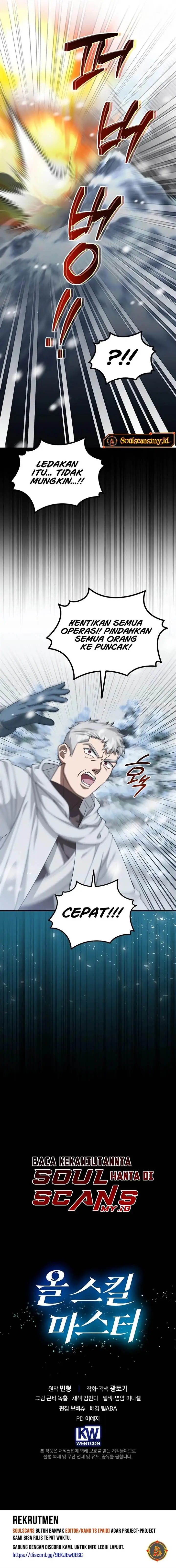 image-komik-master-of-all-skills-chapter-21-19/20