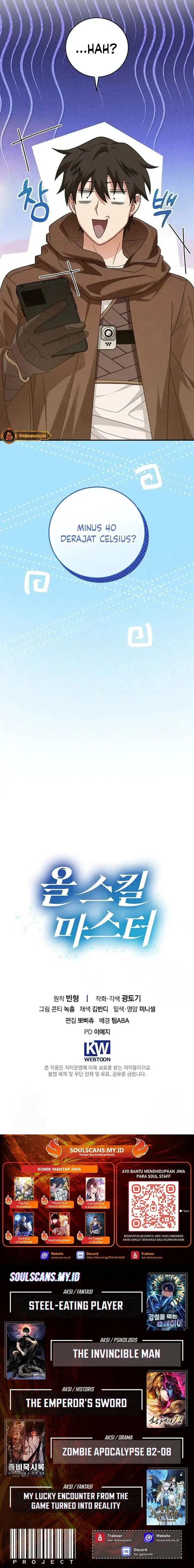 image-komik-master-of-all-skills-chapter-22-17/18