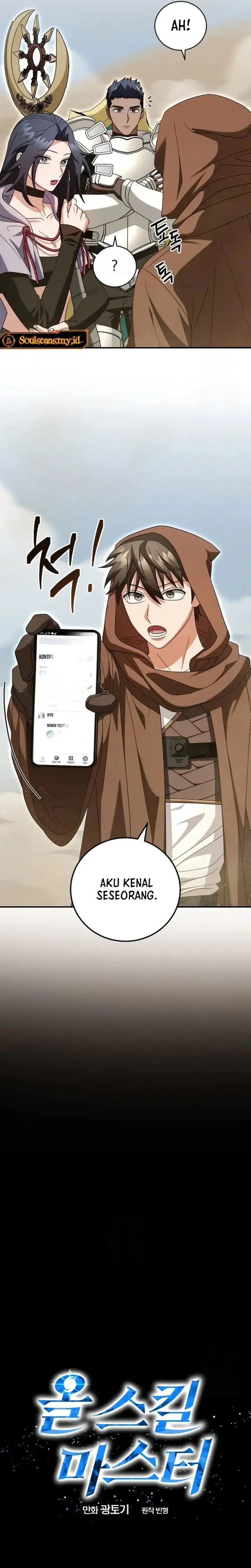 image-komik-master-of-all-skills-chapter-23-8/32