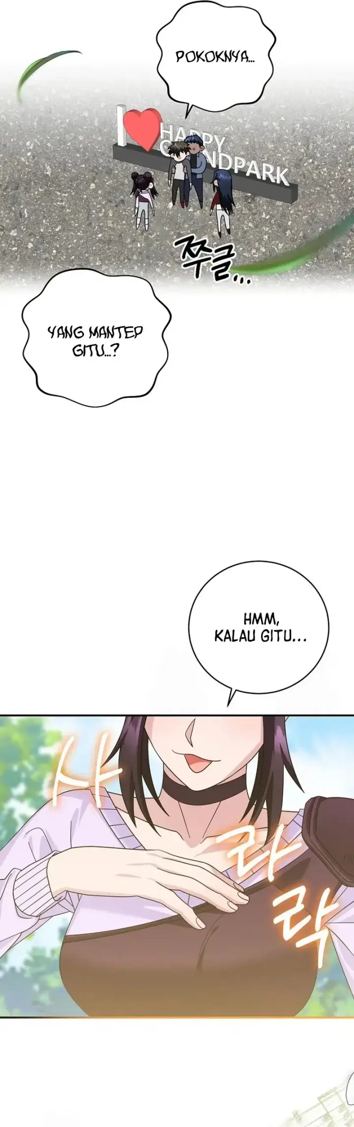image-komik-master-of-all-skills-chapter-23-23/32