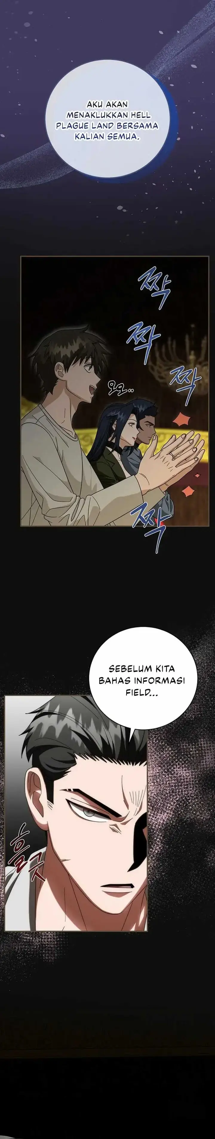 image-komik-master-of-all-skills-chapter-24-15/36