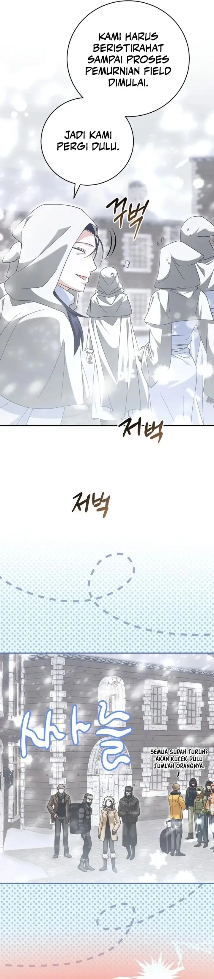 image-komik-master-of-all-skills-chapter-25-10/31