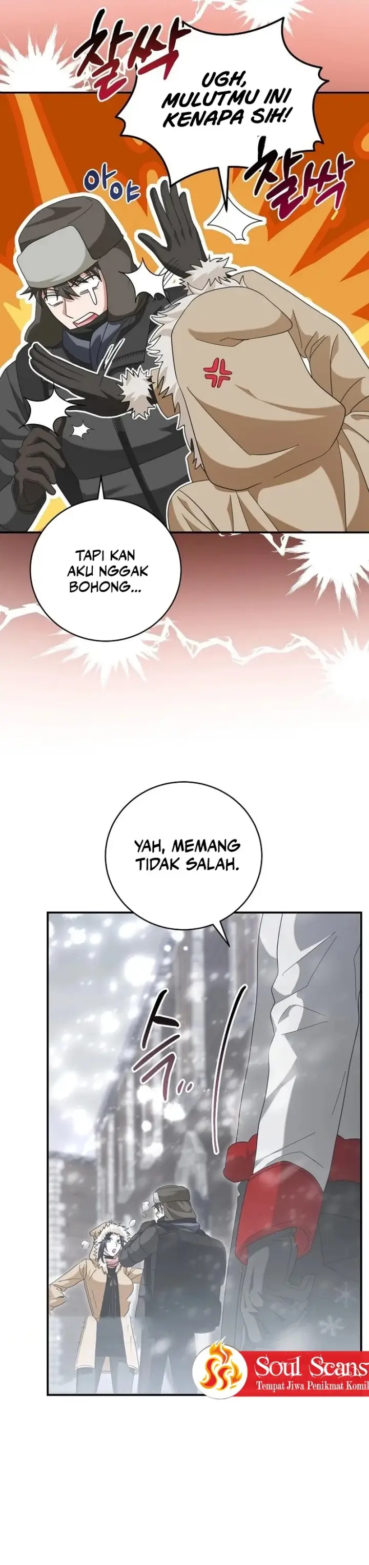 image-komik-master-of-all-skills-chapter-25-11/31