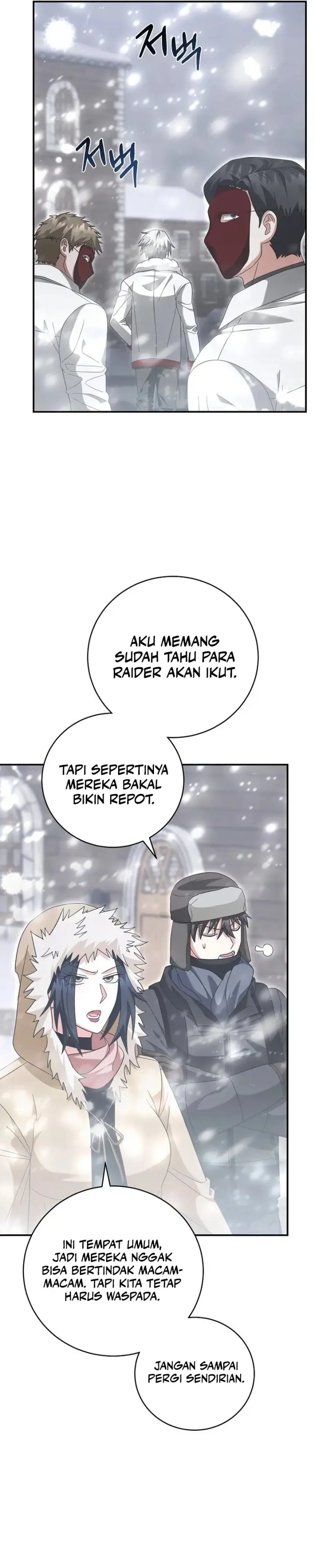 image-komik-master-of-all-skills-chapter-25-15/31