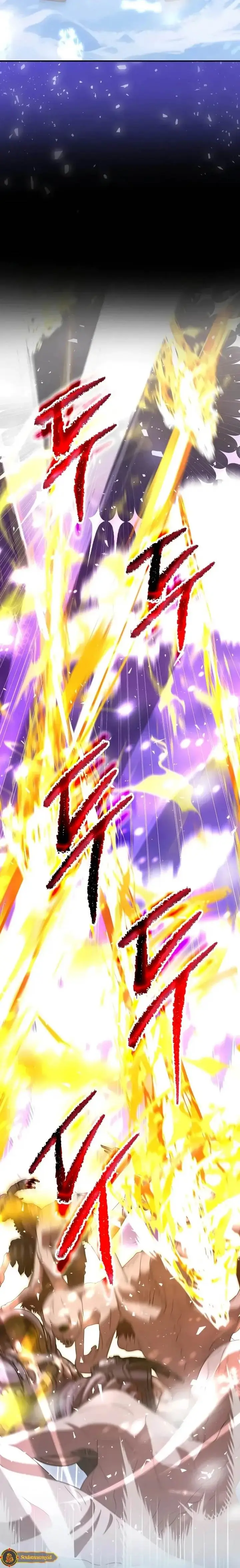 image-komik-master-of-all-skills-chapter-26-10/34