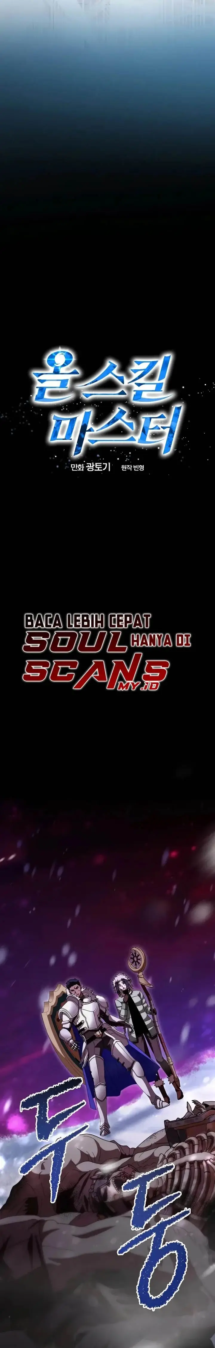 image-komik-master-of-all-skills-chapter-26-11/34